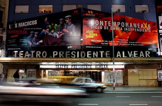Teatro Presidente Alvear