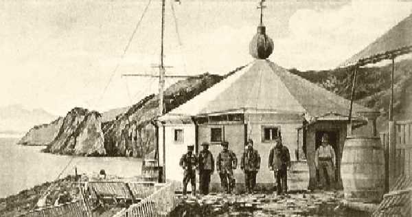 San Juan del Salvamento faro1898.jpg